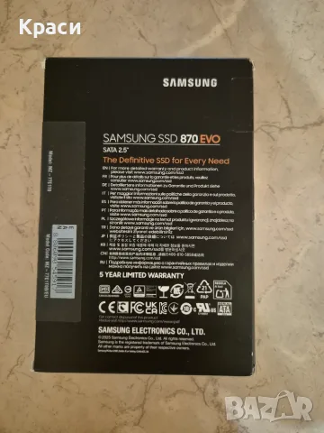 Нов Samsung 870 EVO 1TB - Премиум SATA SSD 2.5", снимка 2 - Друга електроника - 55562553