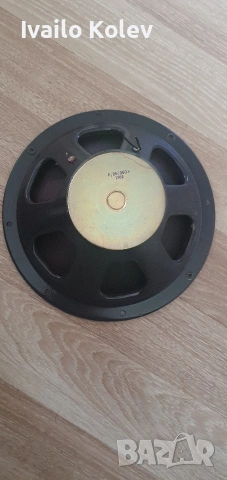 2 броя немски говорители