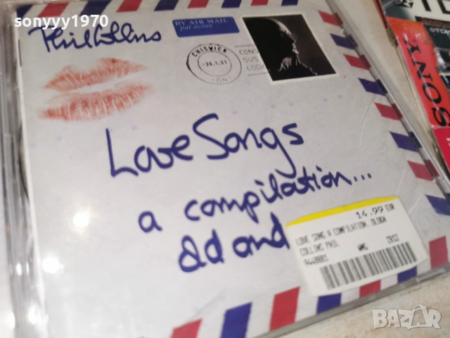 PHIL COLLINS 2CD-ВНОС GERMANY 0304261805, снимка 8 - CD дискове - 54082119