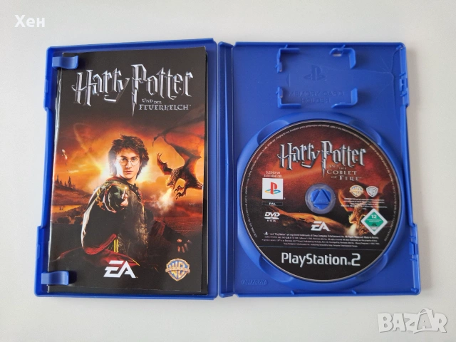 Harry Potter und der Feuerkelch PS2 Playstation 2, снимка 3 - Игри за PlayStation - 55177923