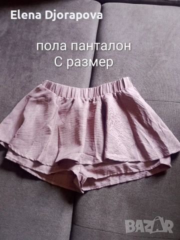В добро състояние, снимка 5 - Къси панталони и бермуди - 55095564