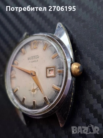 Vostok automatic 17 jewels, снимка 2 - Антикварни и старинни предмети - 50073397