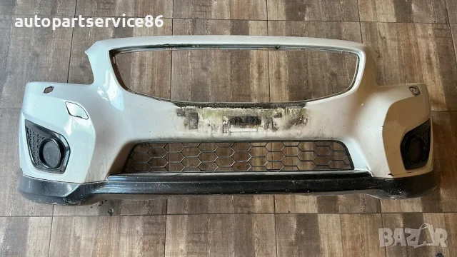 Предна броня, бяла за Volvo C30 R-Design (2012) #12222