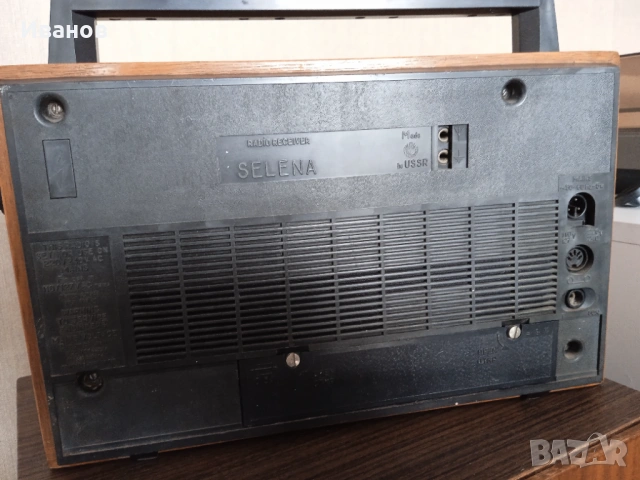 Транзистор Селена В211, снимка 3 - Радиокасетофони, транзистори - 54161311