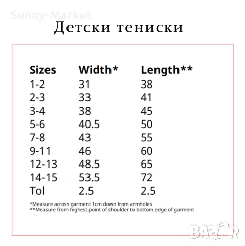 NIKE Мъжки , дамски и детски тениски с къс ръкав , снимка 5 - Тениски - 54045149