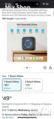 Нов Безжичен WIFI звънец за врата, снимка 6 - Друга електроника - 54519609