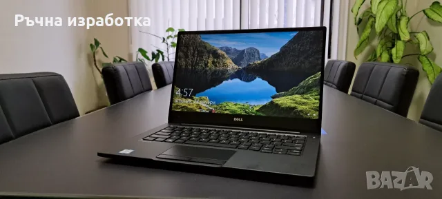 dell Latitude 7370 ultrabook intel m5 vPro Skylake samsung toshiba, снимка 10 - Лаптопи за работа - 55500524