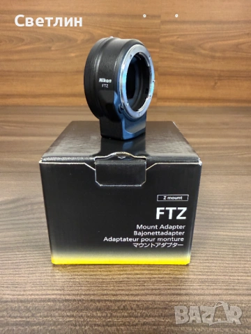 Продавам Nikon FTZ Mount Adapter (първа версия) в перфектно състояние, снимка 2 - Обективи и филтри - 54466417
