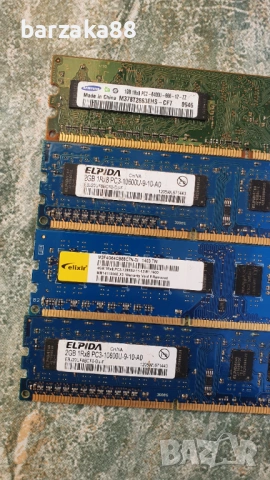 5 броя платки Рам памет и Процесор, снимка 5 - Друга електроника - 54365377