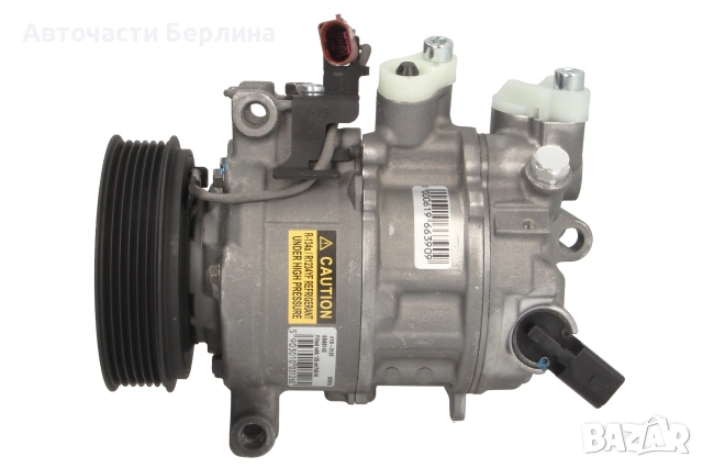Компресор за климатик за Audi A1 и Audi A3, снимка 2 - Части - 54865210