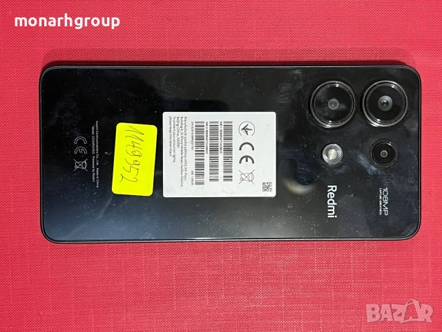 Телефон Xiaomi Redmi note 13 /128gb/6gbRAM/ с протектор на екрана, снимка 4 - Xiaomi - 54128856