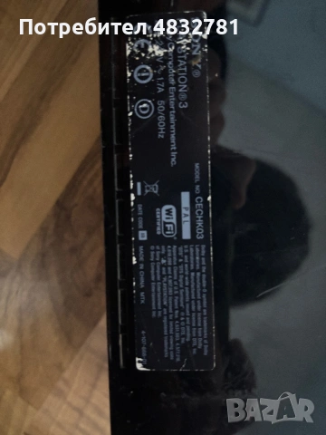 Playstation 3 Fat – За части или ремонт, снимка 4 - PlayStation конзоли - 54823630
