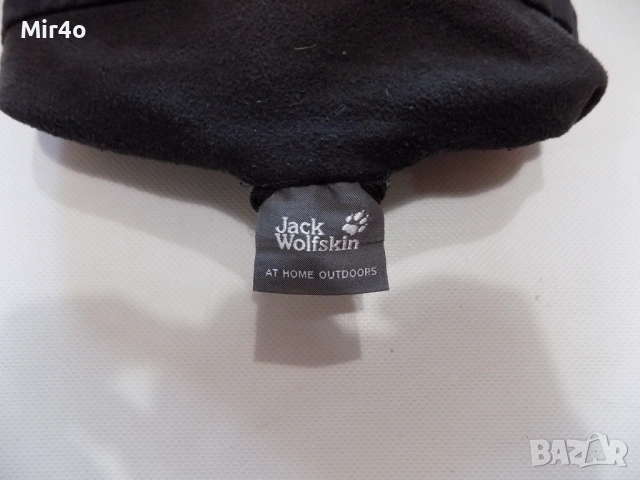 горнище jack wolfskin flexshield softshell яке суичър худи екип туризъм планина мъжко оригинал M, снимка 7 - Спортни дрехи, екипи - 48568678