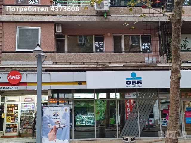 Собственик Продава Двустаен в Супер Центъра на ул. ”Александровска”, снимка 2 - Апартаменти - 54253587