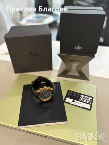 Часовник Edox Chronoffshore-1 Chronograph, снимка 9 - Луксозни - 55373975