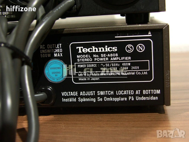  Technics комплект /1 , снимка 15 - Аудиосистеми - 54898818
