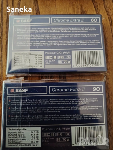 BASF  LH extra I 60,90, снимка 8 - Аудио касети - 48095386