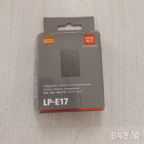 Оригинална батерия Canon LP-E17 (Genuine Battery Pack) – НОВА | За EOS R8, R10, RP, 250D, 850D