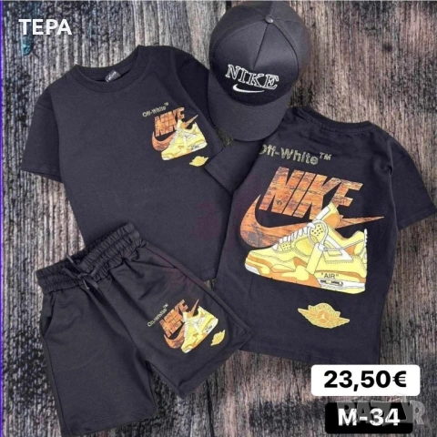 🌈🔥 НОВО 🔥🌈 👒 Детски летен комплект с шапка 🌿 Памук и еластан , снимка 3 - Детски комплекти - 54697930