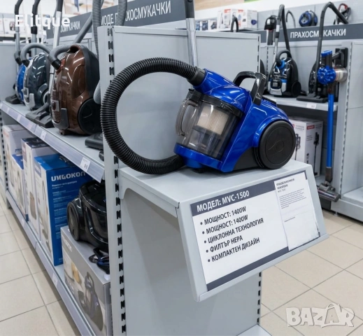 Прахосмукачка Dictrolux Top Cyclonic – 700W мощно засмукване и HEPA филтрация