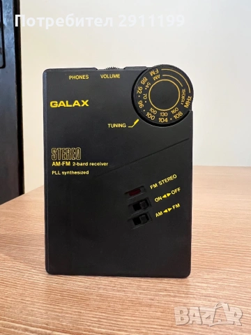 Мини радио Galax