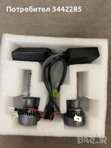 FAROVELIFE H1 крушки , снимка 2 - Крушки - 54099854