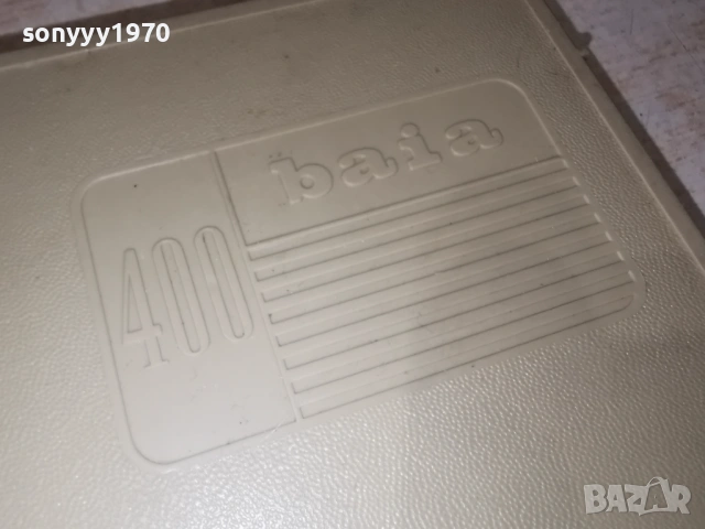 BAIA 400-ДВЕ РОЛКИ С ФИЛМИ 2204260911L1, снимка 14 - Други жанрове - 54274320