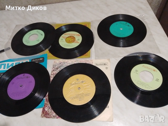 Малки плочи 22 броя на бълг.изпълнители , Юго песни.Сан ремо 1963 и 1973 г., снимка 5 - Грамофонни плочи - 55191454