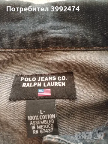 Дамско дънково яке, Ralph Lauren, M, късо, снимка 2 - Якета - 55381519