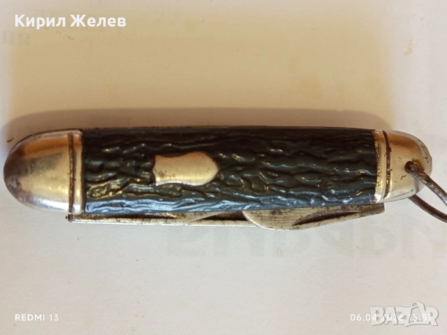 Винтидж джобно ножче Richardson Sheffield England за КОЛЕКЦИОНЕРИ 54478, снимка 10 - Други ценни предмети - 54108868