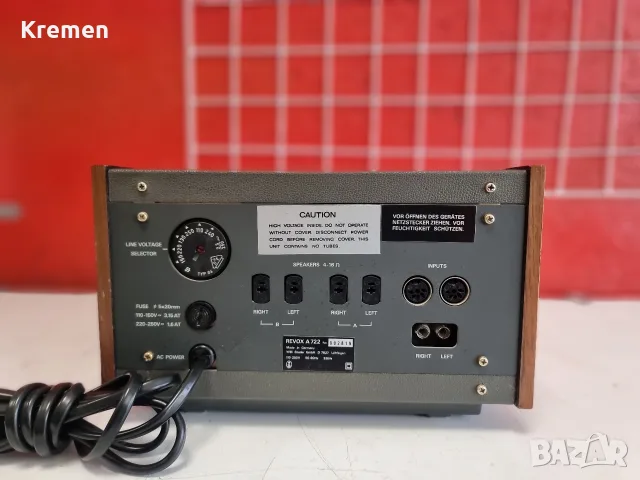 AMPLIFIER REVOX A-722, снимка 8 - Ресийвъри, усилватели, смесителни пултове - 55299623