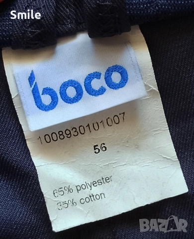 Мъжки работен гащеризон BOCO, снимка 8 - Други - 54921299