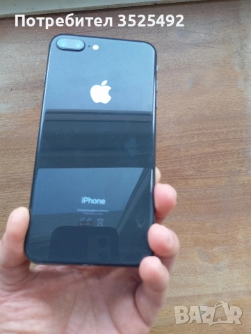 IPhone 8 , снимка 3 - Apple iPhone - 54618889