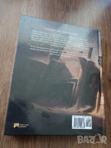 Книги-Игри на Английски Език - Поредицата Vulcanverse на Дейв Морис и Джейми Томсън , снимка 6 - Други - 54431773