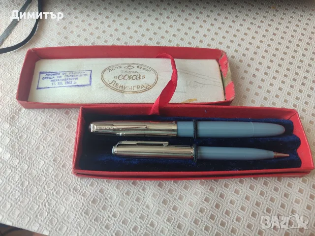 Стари писалки Съюз Ленинград, снимка 2 - Антикварни и старинни предмети - 55400695