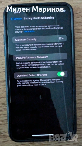 Iphone 11 Pro Max l 256GB l, снимка 4 - Apple iPhone - 54721610