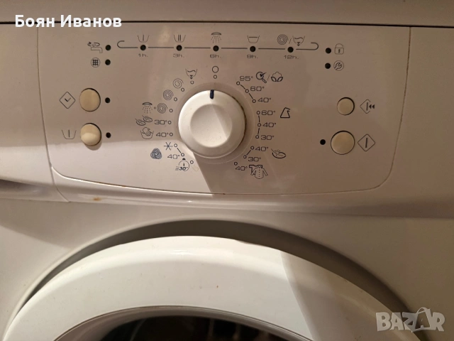 Whirlpool 5 kg Class AA пералня AWO/D 41115, снимка 6 - Перални - 54020179
