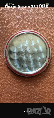 Дамски часовник - Omega Constellation 25mm, снимка 5 - Дамски - 55542111