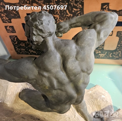 Алфредо Пина, (1883-1966) Бронзов Стрелец, върху издълбана скална основа, снимка 12 - Антикварни и старинни предмети - 54052752