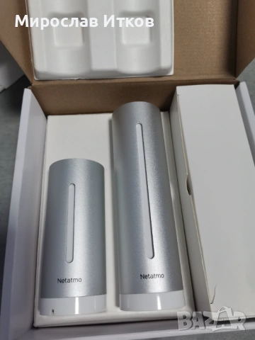 Домашна метеорологична станция Netatmo , снимка 3 - Друга електроника - 54686831