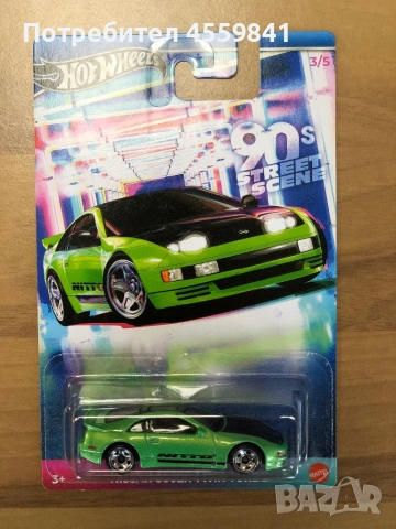 Лот Hotwheels Колички 11 броя, снимка 6 - Колекции - 54873483