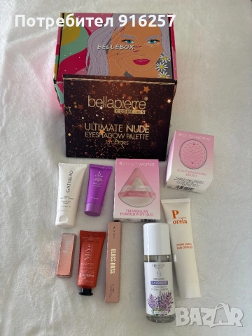 Козметика от Bellebox, снимка 4 - Комплекти и лотове - 46050026