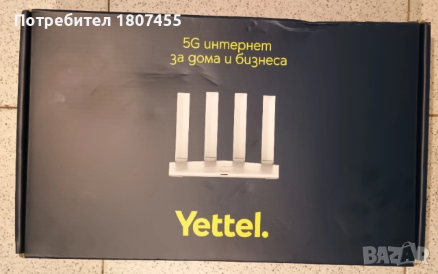 Рутер ZTE T3000 Wi-Fi 6
