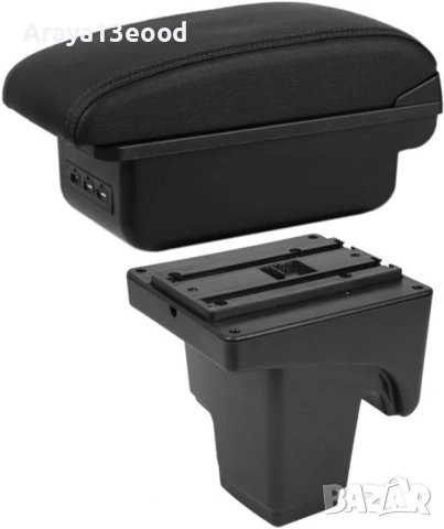 Подлакътник за Ford Focus MK3 2011-2018 с USB портове