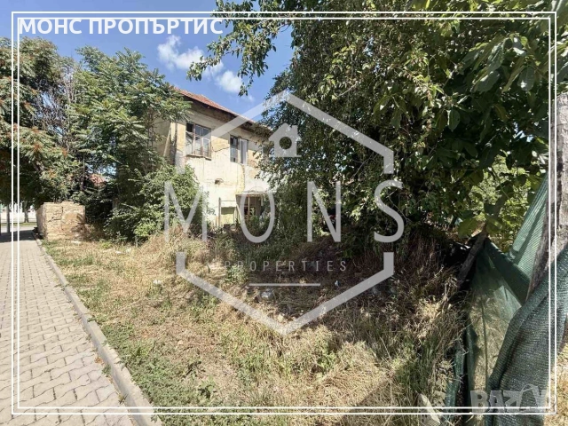За продажба втори етаж от къща в центъра на гр. Полски Тръмбеш, обл. Велико Търново.
