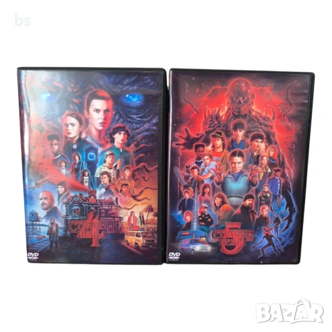 Странни неща DVD +R DL колекция с бг субс