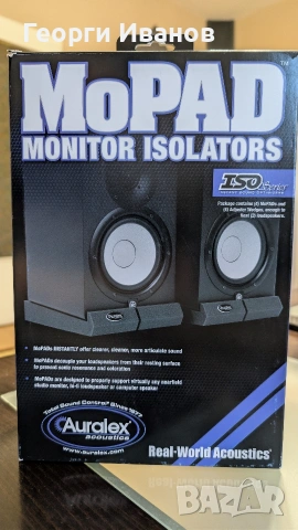 Auralex Mopad подложки за студийни монитори, снимка 5 - Тонколони - 54008651