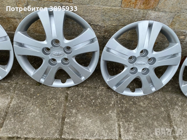 Оригинални тасове на KIA 16”, снимка 2 - Аксесоари и консумативи - 54605618