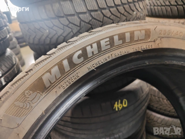 2бр.зимни гуми 255/40/20 Michelin, снимка 3 - Гуми и джанти - 54397169