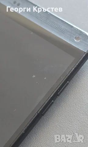 HTC One Mini M4, снимка 13 - HTC - 55298332